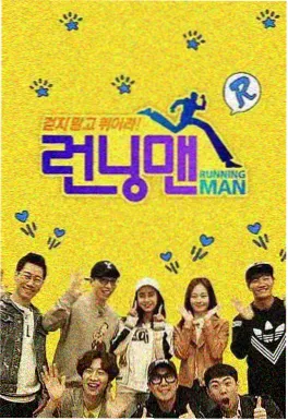 新视觉影院治愈系综艺山海食堂春季篇